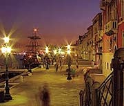 The Quay of the Zattere in Venice italy